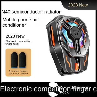 N40 10W Semiconductor Magnetic Mobile Phone Heat Dissipator Gaming Cooling Radiator With Universal Back Clip For Mobile Phones