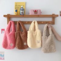 【ACD】   Women Small Plush Tote Handbags Lamb Like Fabric Wrist Bags Plain Fluffy Warm Cloth Makeup Bag Cute Canvas Purses For Girls