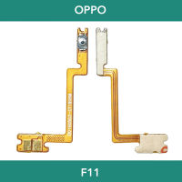 แพรสวิตช์เปิด/ปิด OPPO F11 | PCB ON/OFF | อะไหล่มือถือ