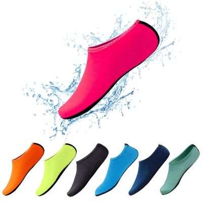 Unisex Water Non-Slip Sneaker Shoes Swimming Diving Socks Summer Aqua Beach Sandal Flat Shoe Seaside Socks Slipper for Men Women