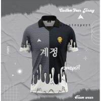 2023 newkorean สไตล์ผู้หญิงเสื้อคอปกย้อนยุคอะนิเมะยิ้มใบหน้า2023ที่กำหนดเองย์ teamwear เสื้อผู้ชายเสื้อยืดที่สำคัญ TikTok ootd คอปก desgin ราคาถูกสีดำ2023