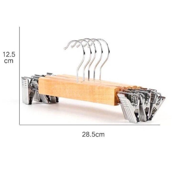 ชุด-12-อัน-ไม้แขวนแบบหนีบ-กางเกง-กระโปรงไม้-โครงเป็นไม้และสแตนเลส-ตัวหนีบสแตนเลส-ไม้แขวงเสื้อ-ไม้แขวงกางเกง-ทนทาน-แข็งแรง-ขนาด-28-cm