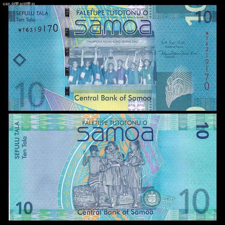 Samoa 2012 (2017) 10 tala foreign banknotes new UNC Oceania