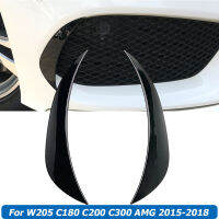 Front Bumper Splitter Canard Cover Trim For Benz W205 C-Class C180 C200 C300 C400 C43 C63 AMG 2015-2018 Car Accessories