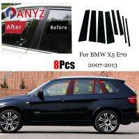 8PCS Polished Pillar Posts Fit For BMW X5 E70 2007 2008 2009 2010 2011 2012 2013 Window Trim Cover BC Column Sticker