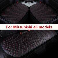 Universal PU Leather Car Seat Covers For Mitsubishi lancer Outlander Sport EVO X ix WRC Mirage L200 TRITON Pajero Montero