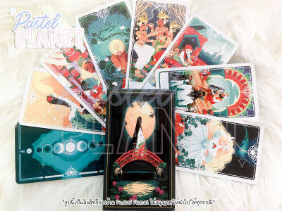 [พร้อมส่ง🇹🇭] แถมคู่มือไทย/อังกฤษ Tarot of the Divine ไพ่ยิปซี ไพ่ทาโรต์