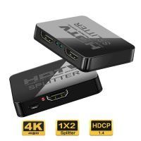 【cw】 compatible Splitter Switcher Video 2 1 out Amplifier Display HDCP1.4 for DVD ！