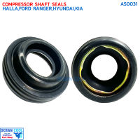 ซีลคอมเพรสเซอร์แอร์ ฮัลลา ,ฟอร์ด เรนเจอร์ ,ฮุนได ,เกีย AS0031 COMPRESSOR SHAFT SEALS HALLA ,FORD RANGER ,HYUNDAI ,KIA ซีลคอมแอร์รถยนต์ ซีลคอมแอร์