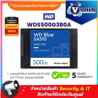 WDS500G3B0A WD เอสเอสดี Blue SA510 SATA SSD 2.5”/7mm Cased 500GB By Vnix Group