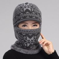 Hat man more add wool knitted cap outdoor cycling wind cold winter conjoined earmuffs hat to protect the neck cap