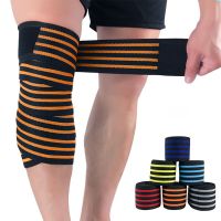 1~2Pcs Knee Wraps Fitness Weight Lifting Sports Knee Bandages Squats Training Equipment Accessories for Gym YL0136