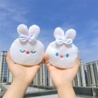 Plush Coin Purse Cute Rabbit Zipper Change Purse Lipstick Bag Data Line Bag Kids Cartoon Mini Bow Rabbit Soft Wallet Money Bag