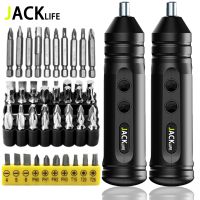 【CW】 Electric Screwdriver Cordless function Bits Tools Set with