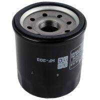 Motorcycle Oil Filter For Honda CBR GL Shadow Polaris Ranger 400 500 ATP Black