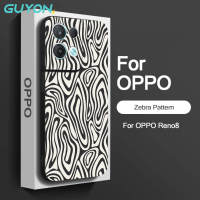 Guyon เคสนิ่มสำหรับ เสค OPPO Realme GT2 Pro 5G GT Neo2 Neo3 GT MASTER เคส GT ดีไซน์ใหม่ดั้งเดิมลายม้าลายซิลิโคนกันกระแทก