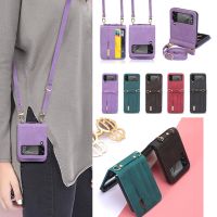 ✹❈ﺴ Flip4 Vintage matte Crossbody Chain Strap Leather Phone Case For Samsung galaxy Z Flip3 5G Case For Samsung Z Flip 3 Back Cover