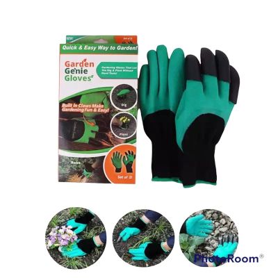 1 คู่ ถุงมือทำสวน ขุดดิน พรวนดิน ถุงมือขุดดินทำสวน Garden Genie Gloves ถุงมือ ABS สำหรับทำสวน