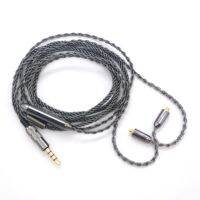 ∋ 3.5mm/ Type C Jack MMCX Earphones Cable Upgraded 8N Copper Silver Plated Cable with Microphone for SE215 MMCX Earphones