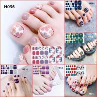 【hot sale】 ☈✔◇ B50 [Ready Stock]H 3D Toenail Sticker Grid stripe Cartoon Gold Foil Geometric Fashion DIY Waterproof Nail Art Manicure Tearable and Durable Self-adhesive Cover Nails Sticker For Feet