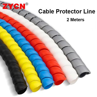 2Meters Spiral Cable Protector Line Organizer Tube Motorcycle Wire Protection Sleeve Flame Retardant Anti-Bite Cover Color Electrical Circuitry Parts