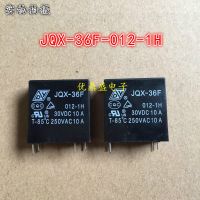 (ใหม่-2023)□❣JQX-36F-012-1H รีเลย์สำหรับการใช้งานทั่วไป12V 10A JQX-36F HF36F JZC-36F