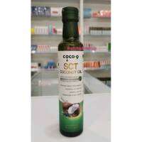 น้ำมันมะพร้าว เอสซีที SCT Coconut oil 250 มล. คีโต