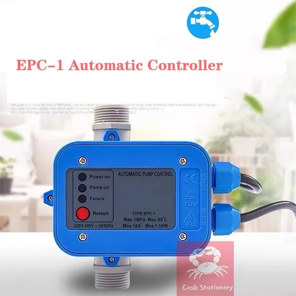 Automatic water pump control EPC water pump automatic controller