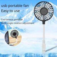 Small Usb In-line Silent Office Table Cooler Rechargeable