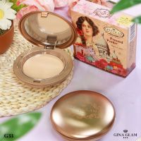 Gina Glam Pressed Powder Sweet Girls G33 จีน่าแกรม แป้งจีน่าแกรม แป้งพัฟ แป้งคุมมัน แป้งผสมรองพื้น แป้งพัฟคุมมัน