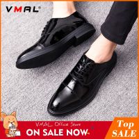 VMAL รองเท้าอ๊อกฟอร์ดหนัง สไตล์อังกฤษ สำหรับผู้ชาย QC7310919