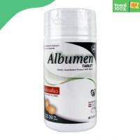 อัลบูเมน ผงไข่ขาว โปรตีน ไข่ขาว ชนิดเม็ด ไม่ต้องเคี้ยว ขนาด 30 เม็ด [Albumen Tablet 30 tablets]