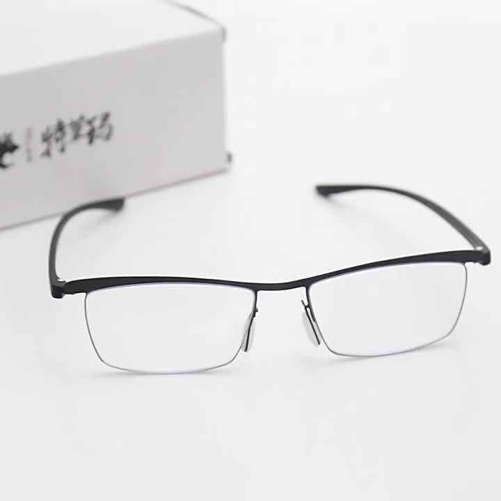 Reading Glasses Automatic Adjustment Degree Inligent Zooming Presbyopic