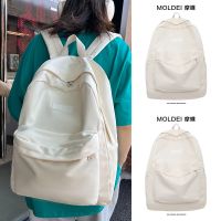 Summer white shoulder bag female 2023 new school bag college students junior high school students simple large-capacity travel backpack 【BYUE】