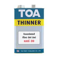 ทินเนอร์อีพ็อกซี่ TOA เบอร์ 39 1 แกลลอน (THINNER EPOXY TOA NO.39 1GL) [ส่งเร็วส่งไว มีเก็บเงินปลายทาง]