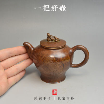 Brand New กาน้ำชาทำจากทองแดงบริสุทธิ์แบบโบราณ,กาน้ำชาทองแดงลายเสือสีขาวครีมคอลเลกชันที่ประณีตขนาด250มล. ลายครามพระทิเบตเนปาล