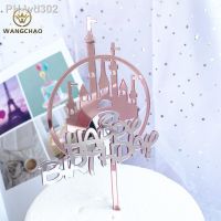 Dreaming Castle Acrylic Happy Birthday Cake Topper Prince Princess Theme Cake Decoration Party Supplies Baby Shower