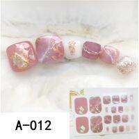 Japanese Nail Sticker สติ๊กเกอร์ติดเล็บเท้าแฟชั่นเกาหลี สติ๊กเกอร์ติดเล็บกันน้ำ Nail Art A