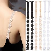 【YF】 Women Flower Lace Adjust Bra Straps Shoulder Strap Lingerie Transparent For Invisibility Underwear Accessories