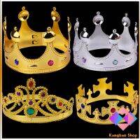 KANGBAN มงกุฎ ของเล่น ในจิตนาการของเด็ก  คอสเพลย์เจ้าหญิง เจ้าชาย headdress crown