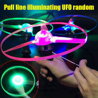 จานบินสปินเนอร์แบบมีสายดึงทรง UFO,ของเล่นเรืองแสงไฟ LED กระพริบสำหรับ Saucer