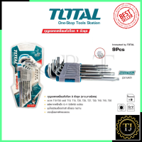 TOTAL กุญแจหกเหลี่ยมหัวท๊อค 9PCS รุ่น THT-106392