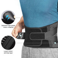 Double Pull Back Lumbar Support Belt Waist Orthopedic Corset Men Women Spine Decompression Waist Trainer ce Back Pain Relief
