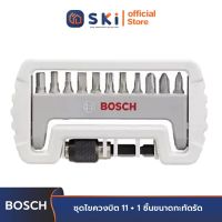 BOSCH ชุดไขควงบิต 11 + 1 ชิ้นขนาดกะทัดรัด (S2) 2607017335 | SKI OFFICIAL