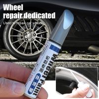 Car Wheel Hub Scratch Repair Pen for Ducati Metallic 750 750 Dark 1000 Monster M900 900 S Dark