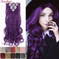 Benehair 24 8pcs Long Wavy Synthetic Clip In Hair Extensions Wave Black Purple Blonde Hairpieces For Women 2021 New Hair Fiber Wig  Hair Extensions