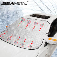 Car Sunshade Protector Snow Cover Foldable Outdoor Auto Parasol Exterior Windshield Sunshade Sun Visor Ice Frost Rain Protective