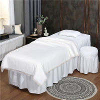 Spot parcel post Beauty Bedspread Four-Piece Set Modal Embroidery Lace Style Body Wash Massage Bedspread Supplies Lace Style