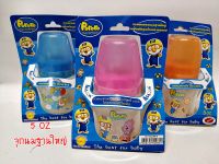 ขวดนม ATTOON พร้อมจุกฐานใหญ่ ขนาด5OZ ลาย PORORO