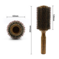 63mm Wood Barrel Hair Round Comb For Hair Curling And Hair Straightening Anti Static Boar Bristle Long Hair Blowing Brush Comb